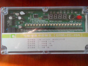 匯昌脈沖控制儀